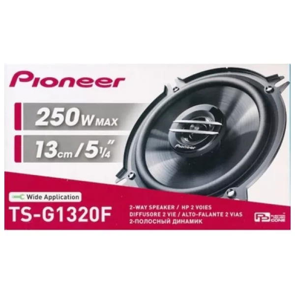 Pioneer Ts-G1320f 250 W 13 Cm Oto Hoparlör - Görsel 6