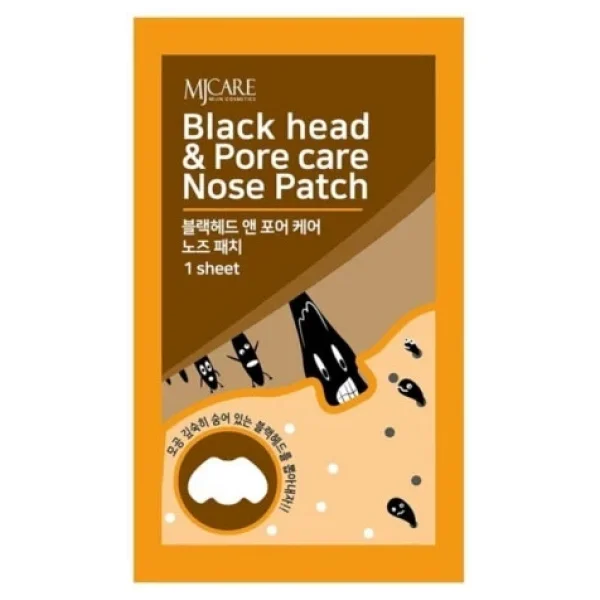 Mjcare Nose Pack Siyah Nokta Ve Gözenek İçin Temizleyici Burun Bandı 1 Adet - Görsel 5