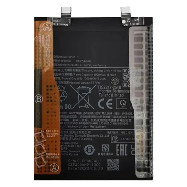 Xiaomi Redmi Note 12 Pro 5g - Batarya Pil Sıfır Orijinal - Görsel 3