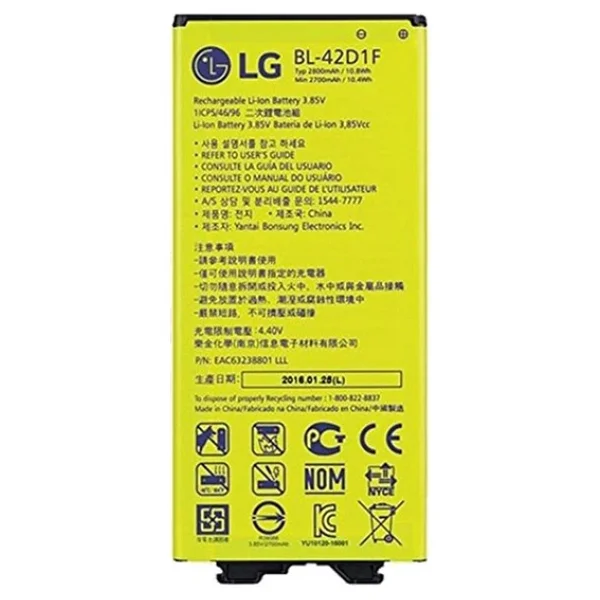 Lg G5 Batarya Pil Sıfır Orijinal - Görsel 6