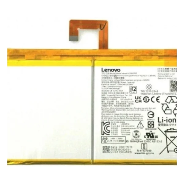 Lenovo Tab P11 Plus Tablet Batarya Pil L20d2p32 - Görsel 3