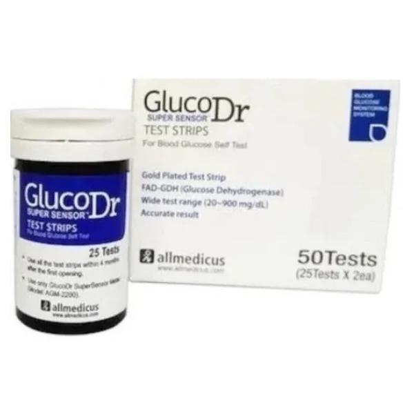 GlucoDr 50'li Şeker Ölçüm Stribi - Görsel 3