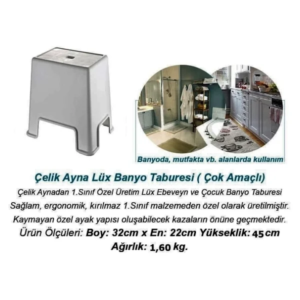 Geseus Banyo Taburesi Büyük Boy Çok Amaçlı Tabure Açık Gri-481 - Görsel 5