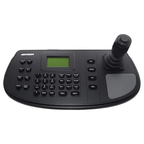 Haikon Ds-1200kı Network Kontrol Klavyesi - Görsel 4