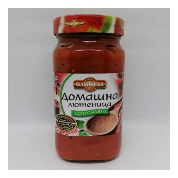 Olineza Lütenitsa - 515 Gr - Görsel 3