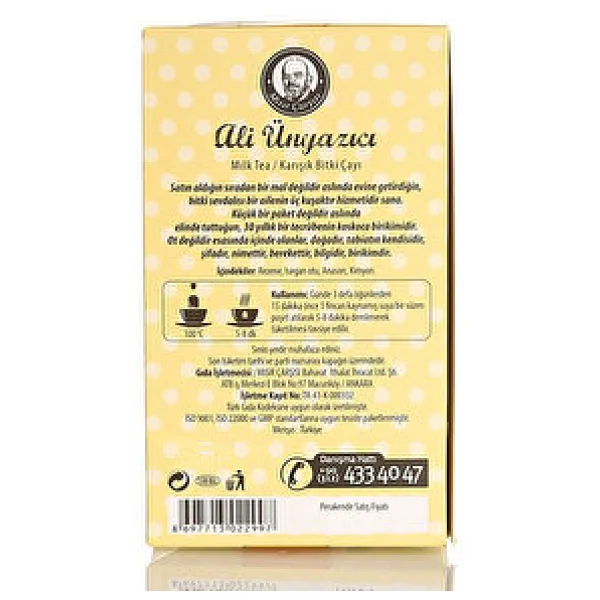 Ali Ünyazıcı Milk Tea Süt Çayı - Görsel 3