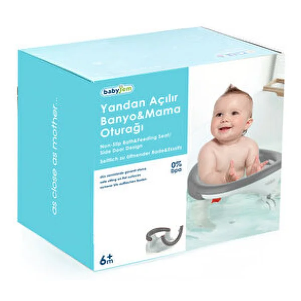 Babyjem Yandan Açılır Banyo Ve Mama Oturağı Bej - Görsel 7