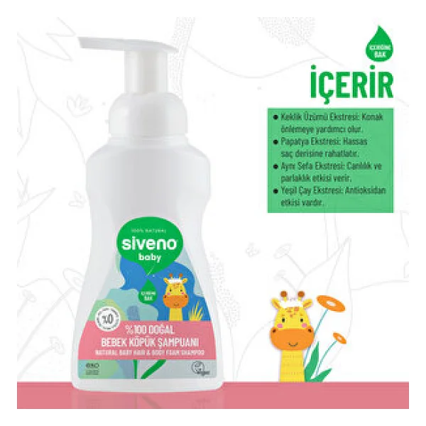 Siveno Doğal Bebek Köpük Şampuanı 250 Ml - Görsel 3