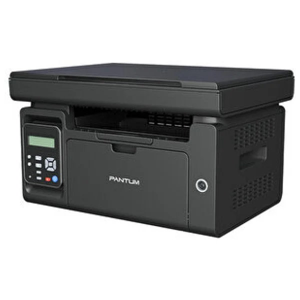 Pantum M6500nw Mono Çok Fonksiyonlu Lazer Yazıcı - Görsel 5