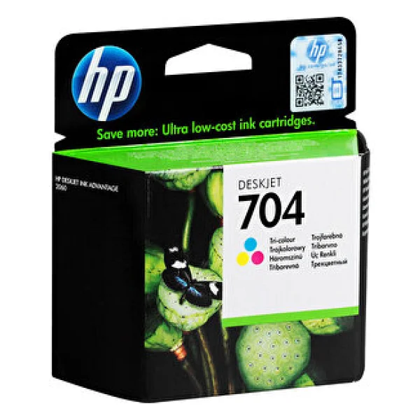 Hp 704 Cn693ae Renkli Kartuş - Görsel 3