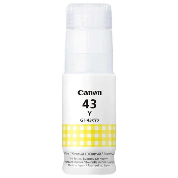 Canon Gı-43y Sarı Mürekkep - Görsel 7
