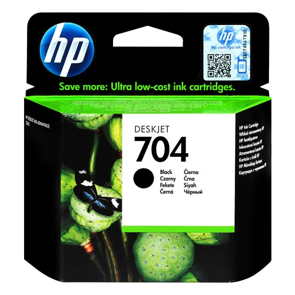 Hp 704 Cn692ae Siyah Kartuş - Görsel 4