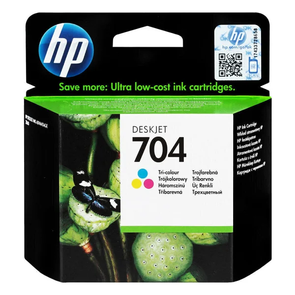 Hp 704 Cn693ae Renkli Kartuş - Görsel 7