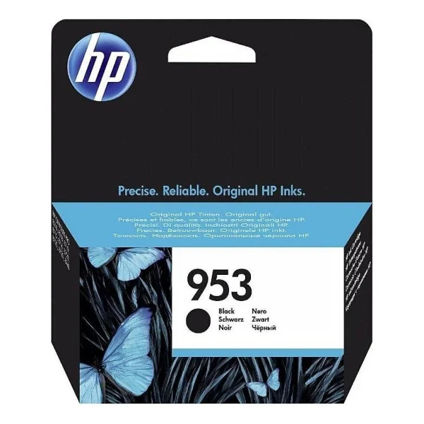 HP 953 L0S58AE Siyah Kartuş - Görsel 6