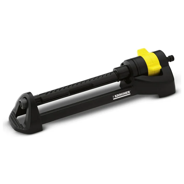 Karcher OS 3.220 Bahçe Sulama Fıskiye - Görsel 2