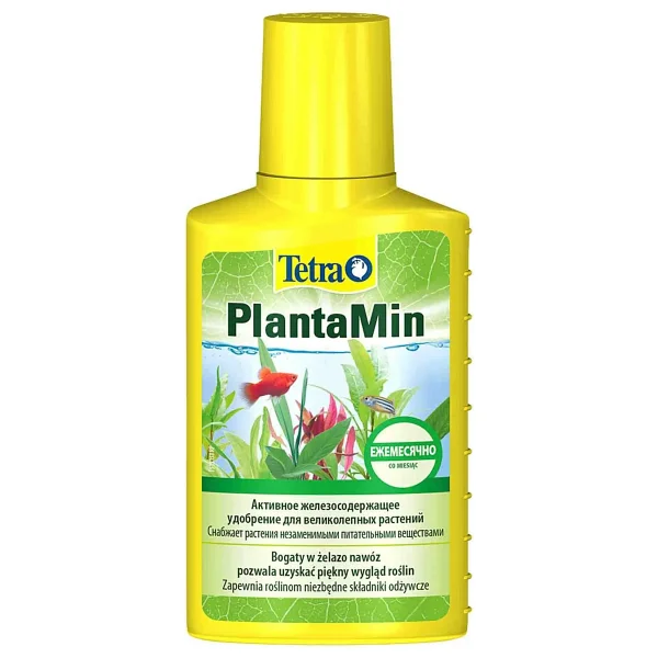 Tetra Plantamin 100 Ml Akvaryum Sıvı Bitki Gübresi - Görsel 10