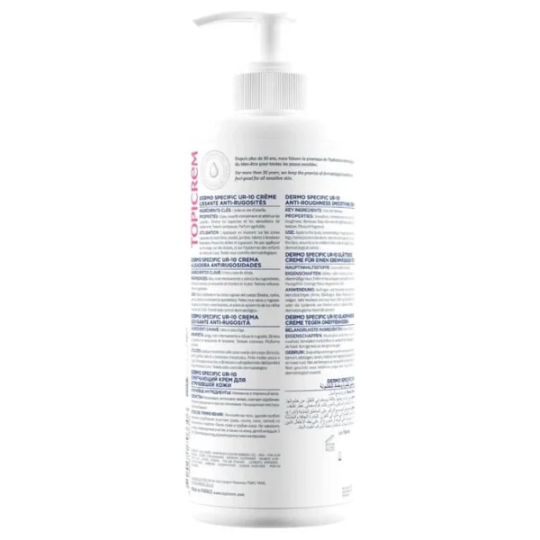 Topicrem Ur-10 Anti-Roughness Smoothing Vücut Nemlendirici 500 Ml - Görsel 4