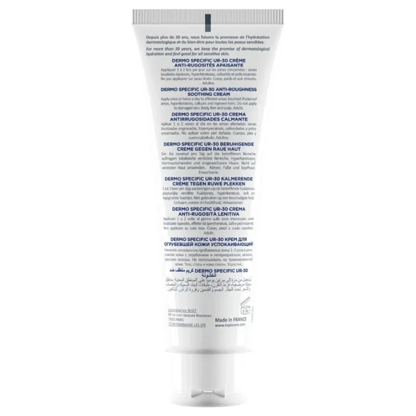 Topicrem Ur-30 Anti-Roughness Soothing Cream 75 Ml - Görsel 5