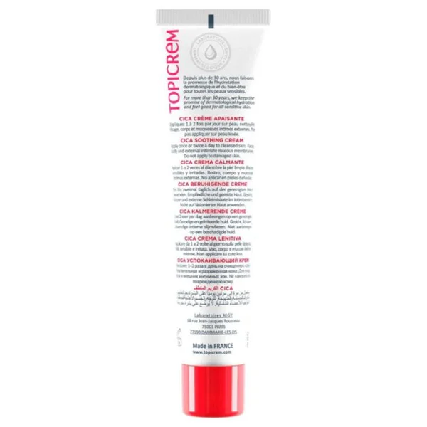 Topicrem Da Emollient Balm Vücut Balmı 200 Ml - Görsel 3
