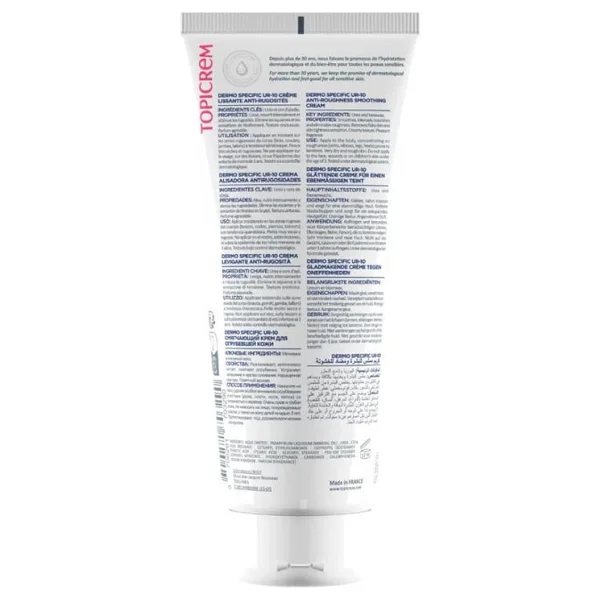 Topicrem Ur-10 Anti-Roughness Smoothing Vücut Nemlendirici 200 Ml - Görsel 5