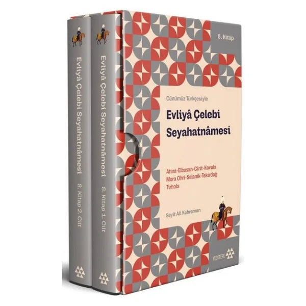 Evliya Çelebi Seyahatnamesi 8. Kitap 2 Cilt (Kutulu) - Evliya Çelebi - Görsel 4