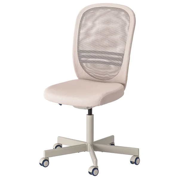 IKEA Flintan Çalışma Sandalyesi - Görsel 2