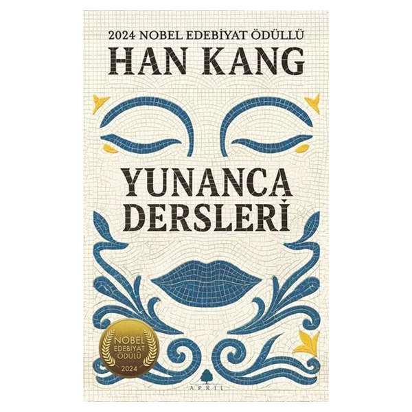 Yunanca Dersleri - Han Kang - Görsel 5