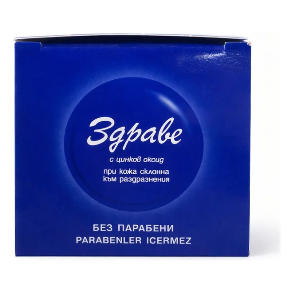 Zdrave Bulgar Kremi 30 Gr - Görsel 7