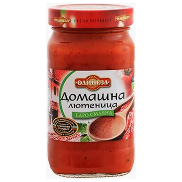 Olineza Lütenitsa - 515 Gr - Görsel 2