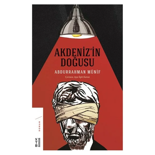 Akdeniz'in Doğusu - Görsel 3