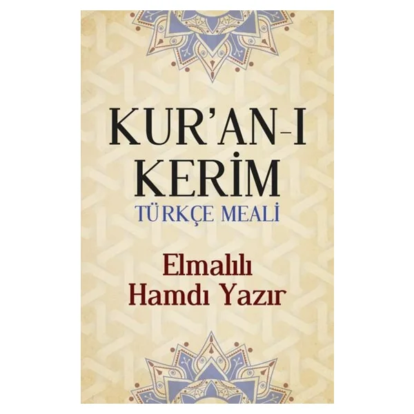 Kuran'ı Kerim Türkçe Meali - Elmalılı Muhammed Hamdi Yazır - Görsel 5