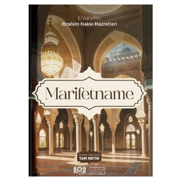 Marifetname (Tam Metin) - Erzurumlu İbrahim Hakkı - Görsel 2