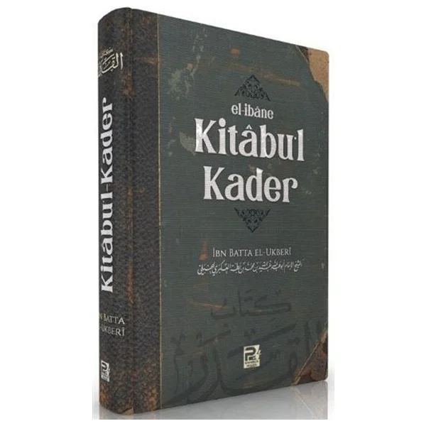 Kitabu'l Kader El İbane - Görsel 3