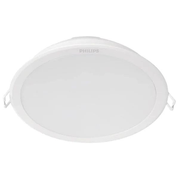 Philips 59441 Meson Gömme Spot 8cm 3.5w 3000k Sarı Işık - Görsel 9