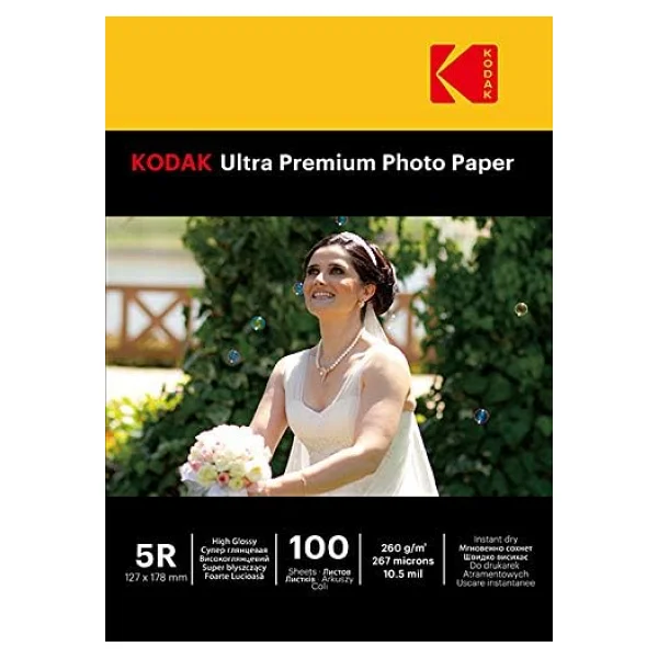 Kodak Rspa4rc-260-20x30-50 Inkjet Fotoğraf Kağıdı - Görsel 4