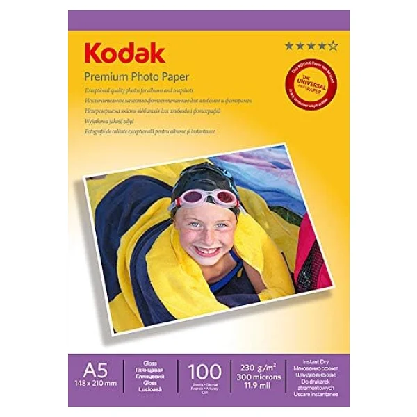 Kodak Rspa4rc-260-20x30-50 Inkjet Fotoğraf Kağıdı - Görsel 5