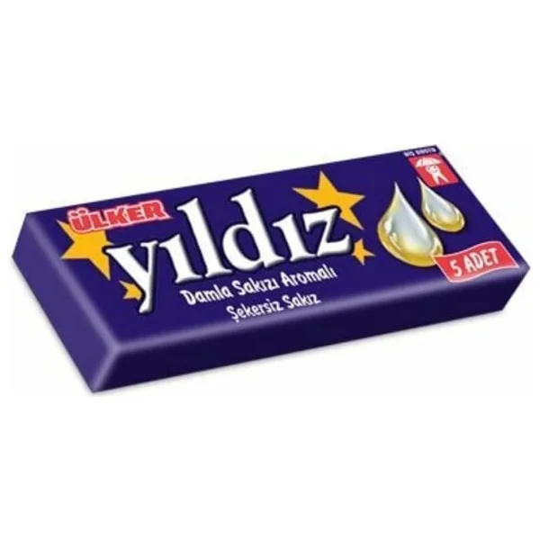 Ülker 25 Gr Toz Kakao - Görsel 5