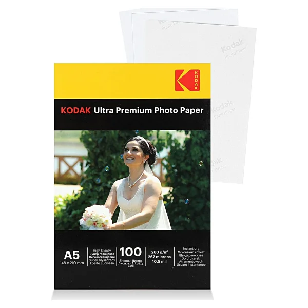 Kodak Rspa4rc-260-20x30-50 Inkjet Fotoğraf Kağıdı - Görsel 6