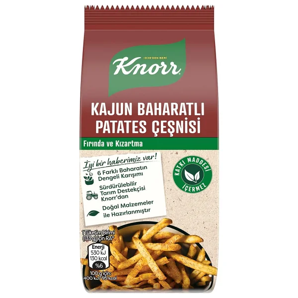 Arifoğlu Körili Tavuk Baharatı 45 gr - Görsel 3