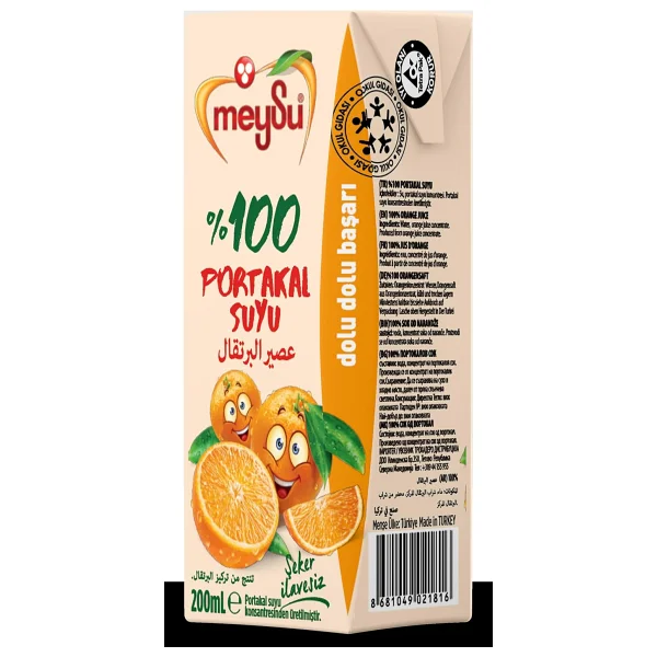 Juss %100 Elma Suyu Nektarı (1 L) - Görsel 5