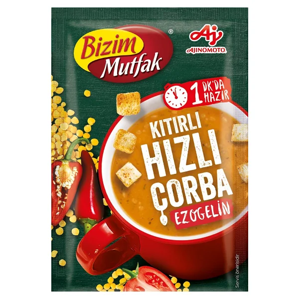 Ülker 25 Gr Toz Kakao - Görsel 9