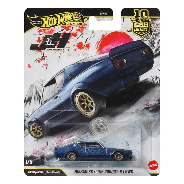Matchbox 1997 Toyota RAV4 Off Road JHN57 - Görsel 6