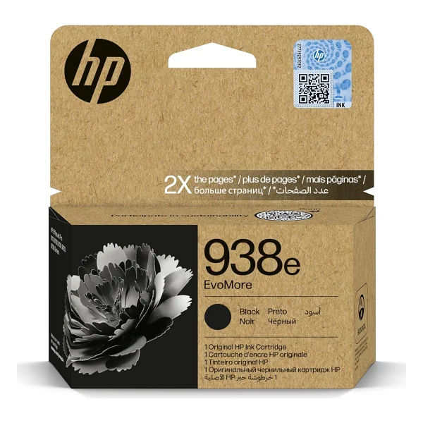 HP 938 4S6X6PE Kırmızı Kartuş - Görsel 6