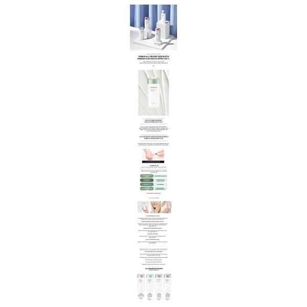 Missha All Around Safe Block Essence 50 Faktör Aloe Vera İçeren Güneş Sütü 70 Ml - Görsel 7