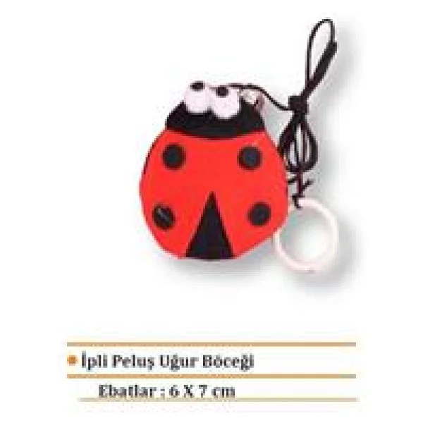 Eastland İp Peluş Uğur Böceği Kedi Oyuncağı 7 Cm - Görsel 7