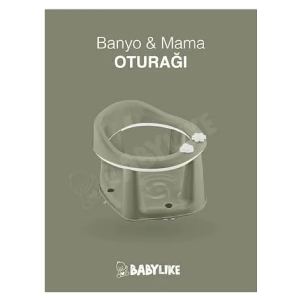 Babylike Vakumlu Yeşil Bebek Banyo Oturağı - Görsel 2