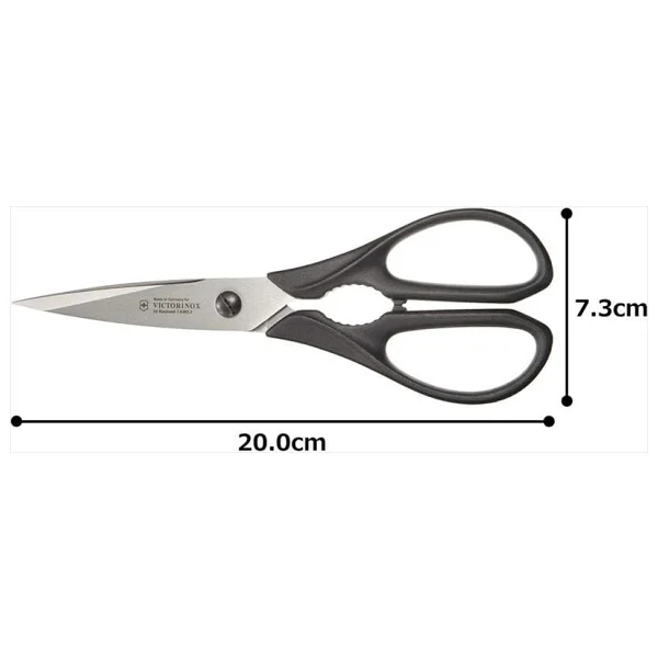 Victorinox 7.6363.3 Mutfak Makası - Görsel 6