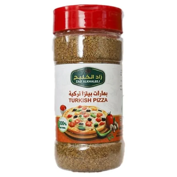 Zad Alkhaleej Pizza Baharatı 200 Gr - Görsel 5
