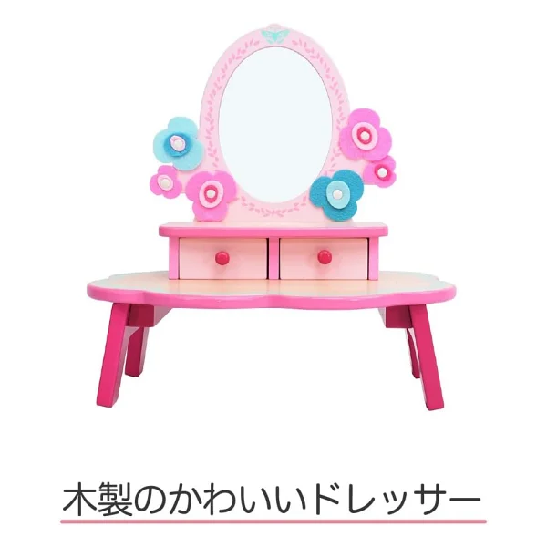 Djeco Flora Dressing Table - Görsel 3