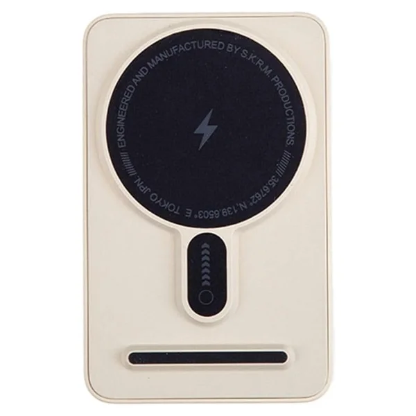 Skinarma Spunk Krem 5000 mAh Hızlı Şarj Magsafe Powerbank - Görsel 3